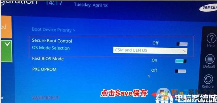 三星筆記本怎么重裝Win10?三星筆記本重裝Win10 BIOS設置+U盤啟動詳細教程