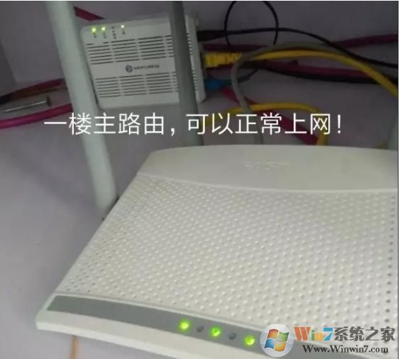 兩個(gè)無(wú)線路由器怎么連接？主副兩個(gè)無(wú)線路由器同時(shí)可上網(wǎng)的設(shè)置方法