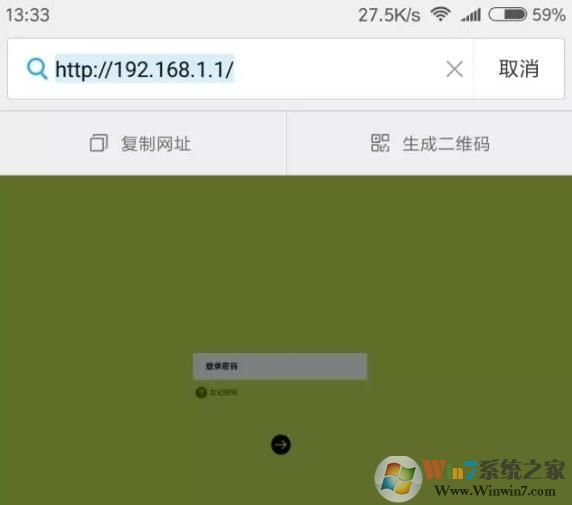 兩個(gè)無(wú)線路由器怎么連接？主副兩個(gè)無(wú)線路由器同時(shí)可上網(wǎng)的設(shè)置方法