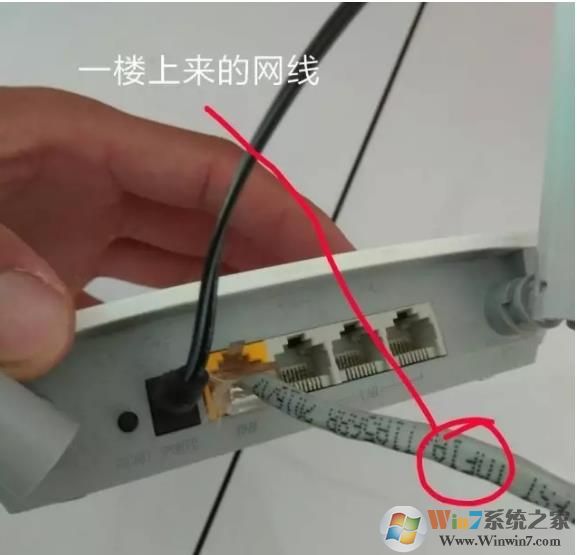 兩個(gè)無(wú)線路由器怎么連接？主副兩個(gè)無(wú)線路由器同時(shí)可上網(wǎng)的設(shè)置方法