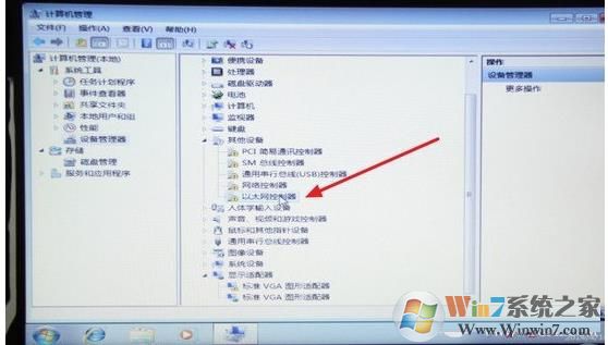 重裝系統后不能上網怎么辦?快速解決重裝系統后不能上網方法