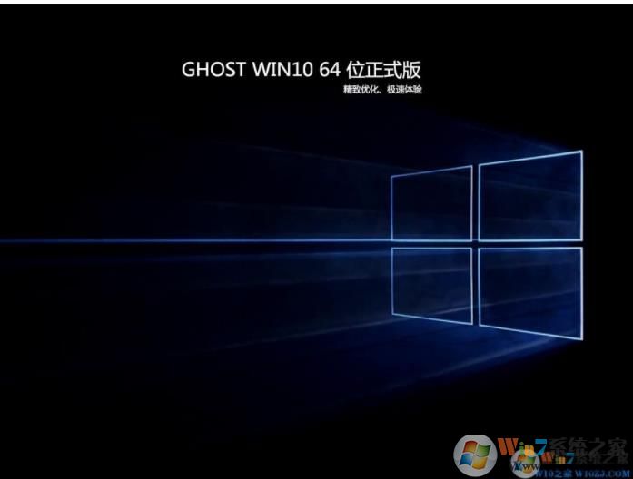 【Win7裝win10】Win7系統下快速換成Win10系統詳細步驟