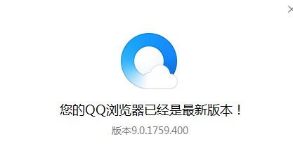 怎么樣下載瀏覽器?教你在電腦上下載安裝瀏覽器的方法