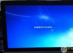 imac裝win7教程，imac蘋果一體機安裝Win7系統詳細步驟