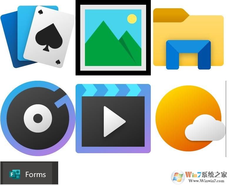 Win10新應(yīng)用圖標(biāo)曝光！流暢設(shè)計(jì)