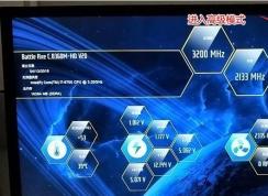 七彩虹電腦預裝Win10怎么改成Win7系統,BIOS設置U盤啟動及安裝教程