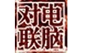 對對聯在線生成器下載_微軟對聯生成器v2.0綠色版