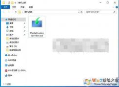 微軟官方U盤制作工具Media Creation Tool安裝Win10系統詳細教程