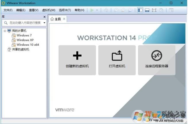 虛擬機安裝教程Win10,虛擬機安裝Win10系統教程