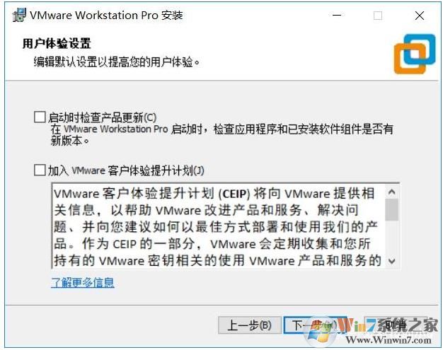 虛擬機安裝教程Win10,虛擬機安裝Win10系統教程