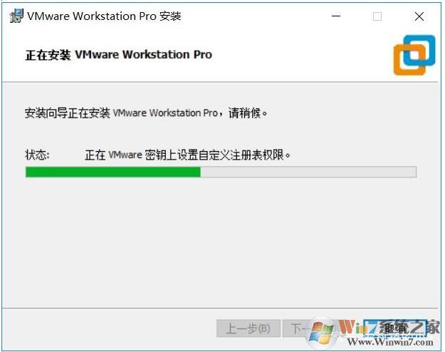 虛擬機安裝教程Win10,虛擬機安裝Win10系統教程