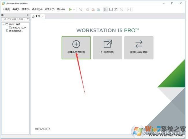 虛擬機安裝教程Win10,虛擬機安裝Win10系統教程