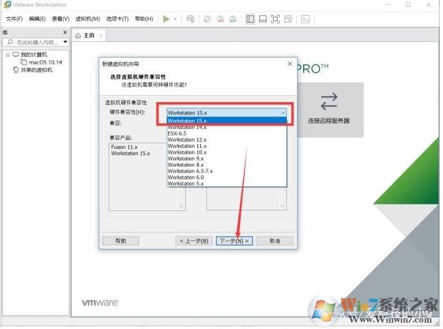 虛擬機安裝教程Win10,虛擬機安裝Win10系統教程