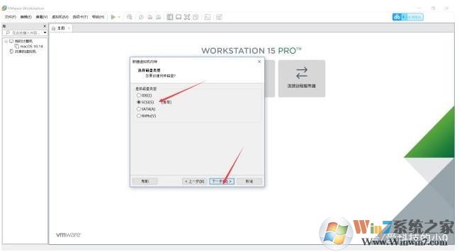 虛擬機安裝教程Win10,虛擬機安裝Win10系統教程