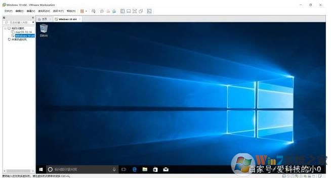 虛擬機安裝教程Win10,虛擬機安裝Win10系統教程