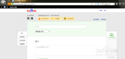 獵豹瀏覽器如何清除緩存?緩存清除流程一覽