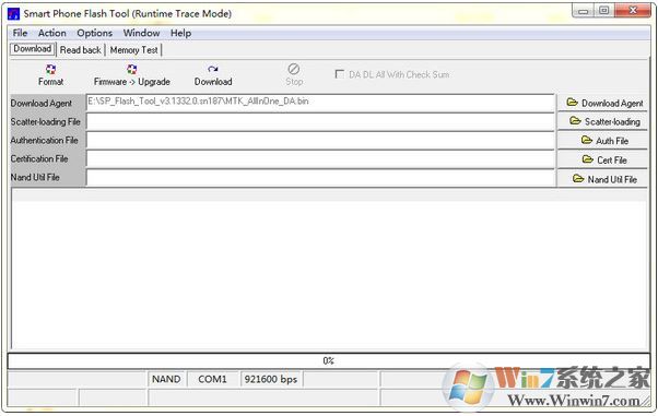 MT6582刷機工具_MT6582刷機工具(SPFlashTool)v3.1332.0綠色版
