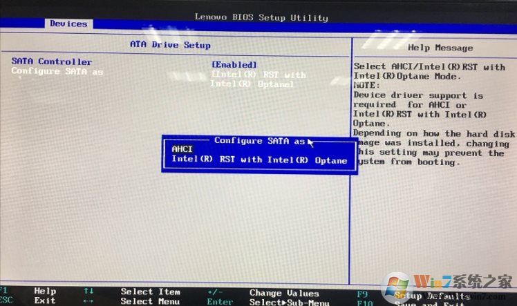 傲騰Optane技術筆記本裝Win10系統看不到硬盤的解決方法