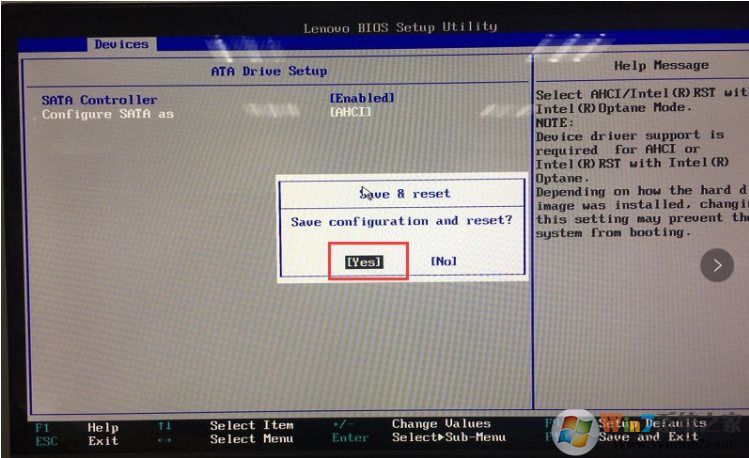 傲騰Optane技術筆記本裝Win10系統看不到硬盤的解決方法