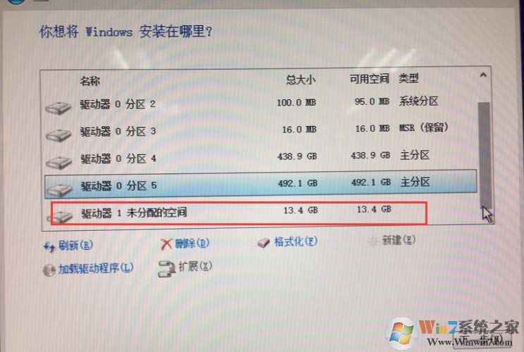傲騰Optane技術筆記本裝Win10系統看不到硬盤的解決方法