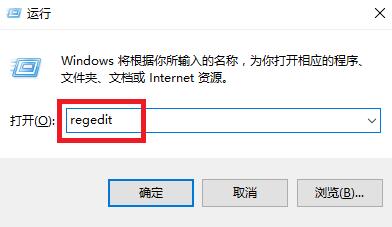 win10 魔獸爭霸全屏設置方法
