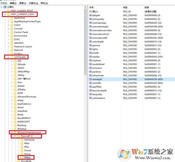win10 魔獸爭霸全屏設置方法