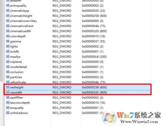win10 魔獸爭霸全屏設置方法