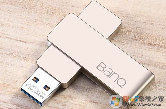 usb3.0速度多少？為什么U盤傳輸那么慢？