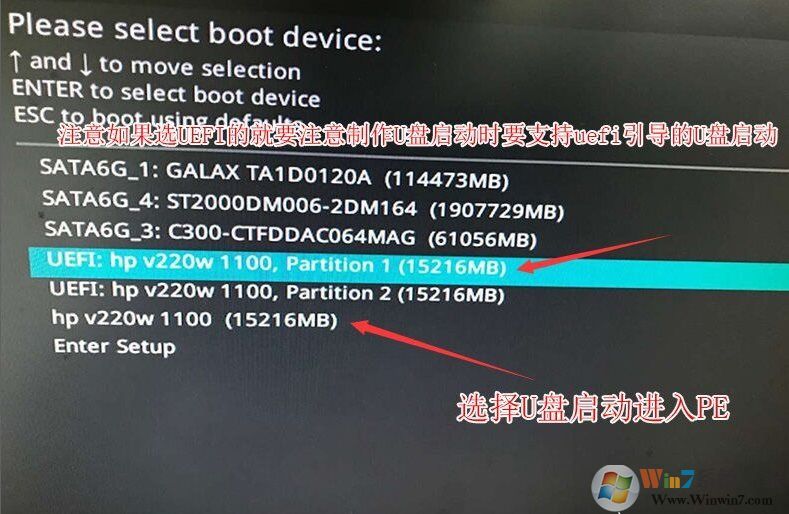 華碩B365主板搭配I5 8500 I7 8700 八代CPU裝Win7 BIOS設置方法