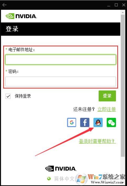 顯卡驅動怎么更新？更新顯卡驅動的三種方法