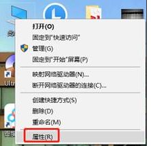 Win10打不開Dolby Atmos杜比全景聲"當前應用與所用設備不兼容"解決方法