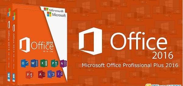 professional是什么意思?軟件如Office,windows帶professional是什么版本