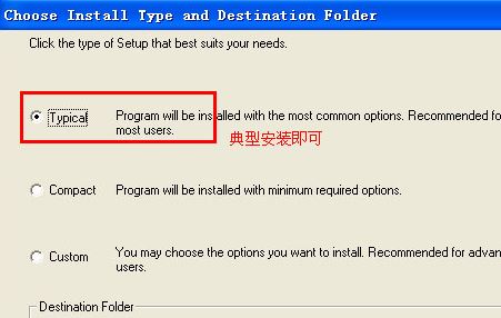 PowerPCB破解版_PowerPCB電路設計軟件v5.0已漢化免費版