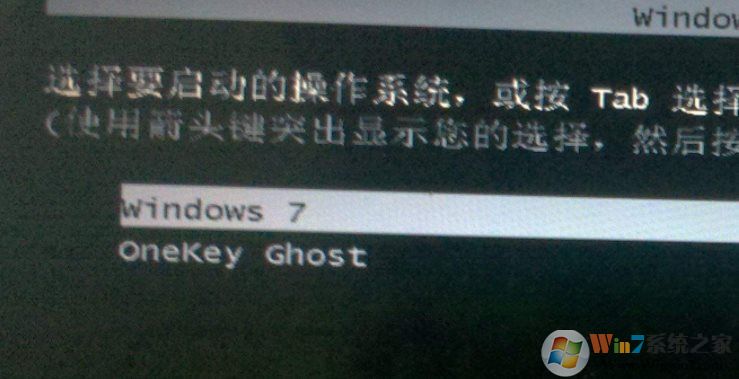電腦使用一鍵重裝軟件后多了的啟動項如何刪除?