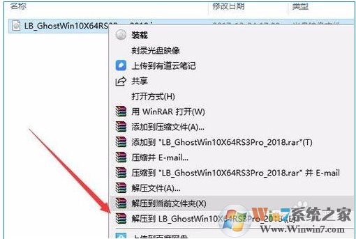 Win10虛擬光驅(qū)怎么用?