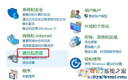 電腦麥克風沒聲音怎么設置？電腦麥克風怎么設置？