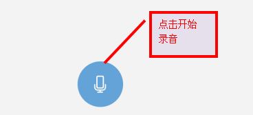 電腦麥克風沒聲音怎么設置？電腦麥克風怎么設置？