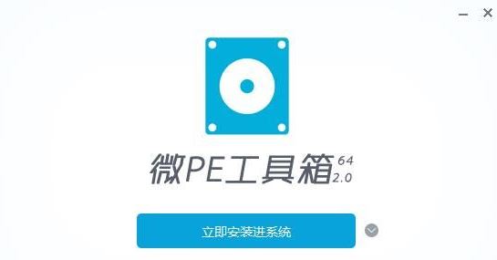 win10無法正常關閉你的電腦:0xc0000001 錯誤代碼怎么辦?