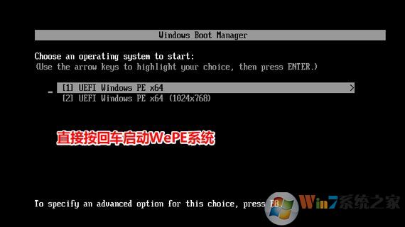 win10無法正常關閉你的電腦:0xc0000001 錯誤代碼怎么辦?