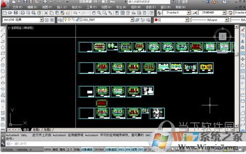 CAD2019工具欄不見了怎么調出來？