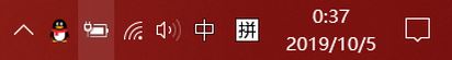 win10系統無法隱藏語言欄該怎么辦?(已解決)