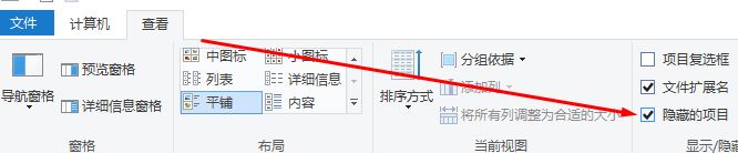 win10系統(tǒng)office無(wú)法登錄0x80090016錯(cuò)誤代碼怎么辦?