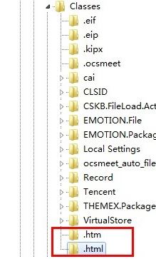 Office文檔中的超鏈接無法打開怎么辦？修復Outlook/Excel/Word超鏈接打不開