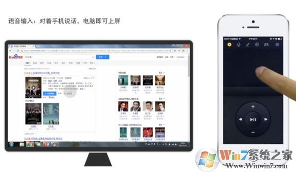 袋鼠輸入下載_袋鼠輸入(手機(jī)控制電腦工具)v2.0.0.1043 電腦端