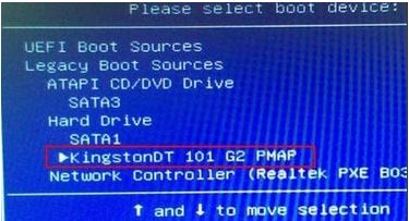 惠普電腦怎么進入bios？惠普電腦進BIOS方法和BIOS設置U盤啟動方法