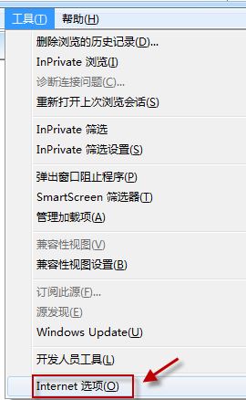 win7旗艦版Internet Explorer 瀏覽器選項(xiàng)卡關(guān)閉提示如何恢復(fù)?