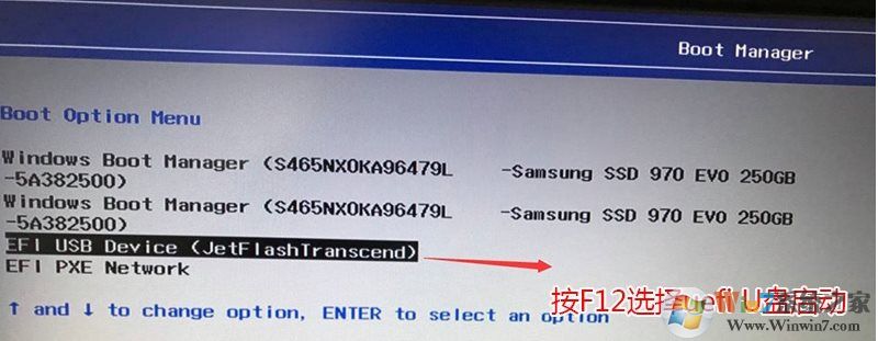 【新】聯想bios設置u盤啟動詳細教程