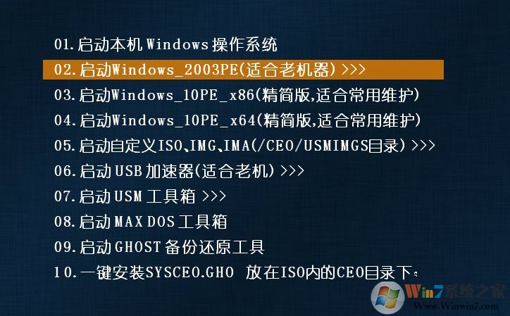 聯想筆記本怎么重裝win10,聯想筆記本重裝Win10詳解