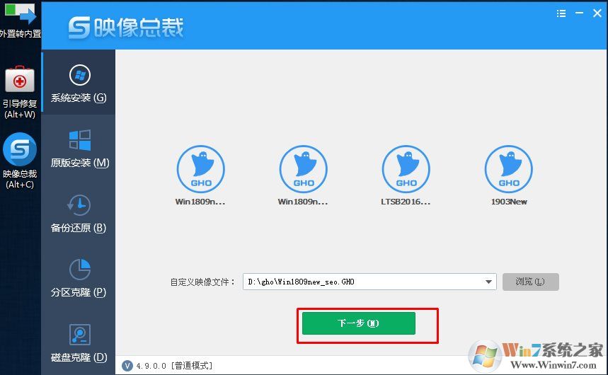 聯想筆記本怎么重裝win10,聯想筆記本重裝Win10詳解