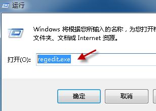 Word文檔的圖標顯示異常怎么辦？Word文檔圖標無法正常顯示的修復方法